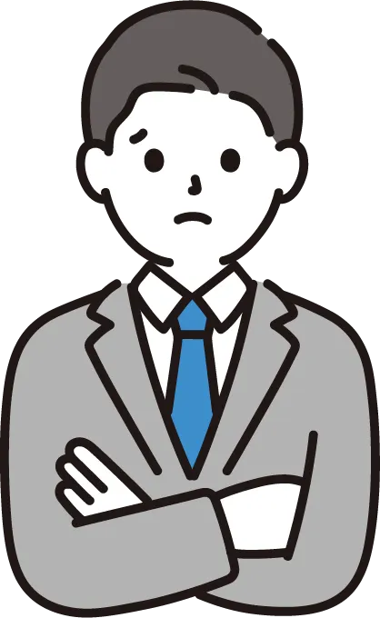 税理士選びに悩むビジネスマン