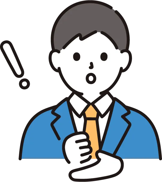 納得するビジネスマン